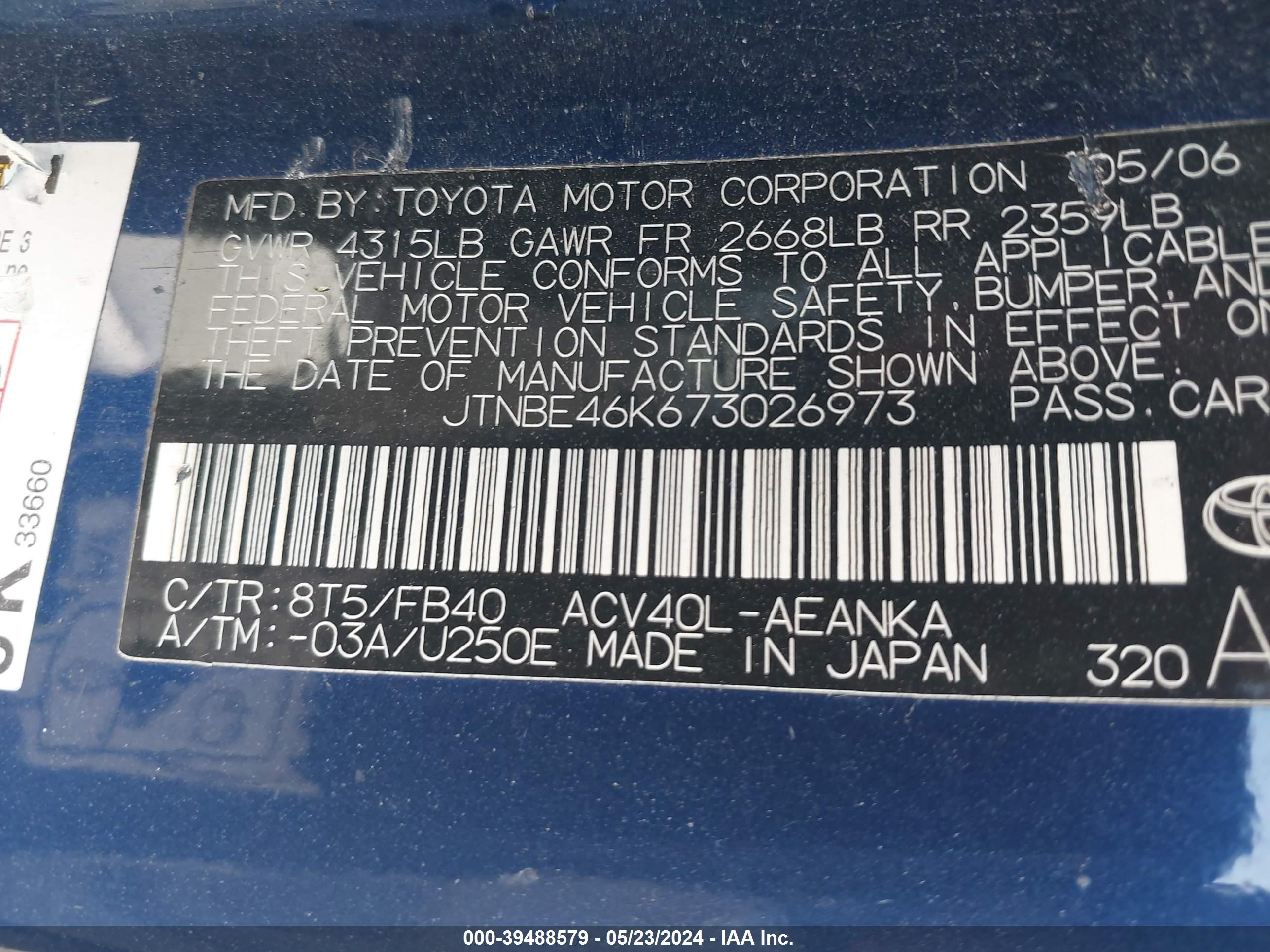 Photo 8 VIN: JTNBE46K673026973 - TOYOTA CAMRY 