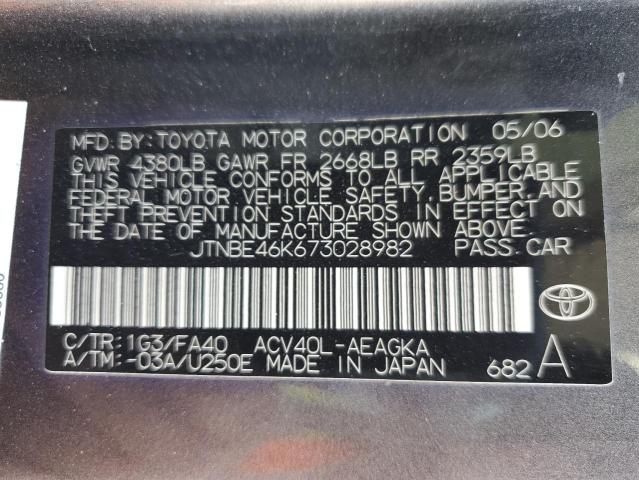 Photo 11 VIN: JTNBE46K673028982 - TOYOTA CAMRY 