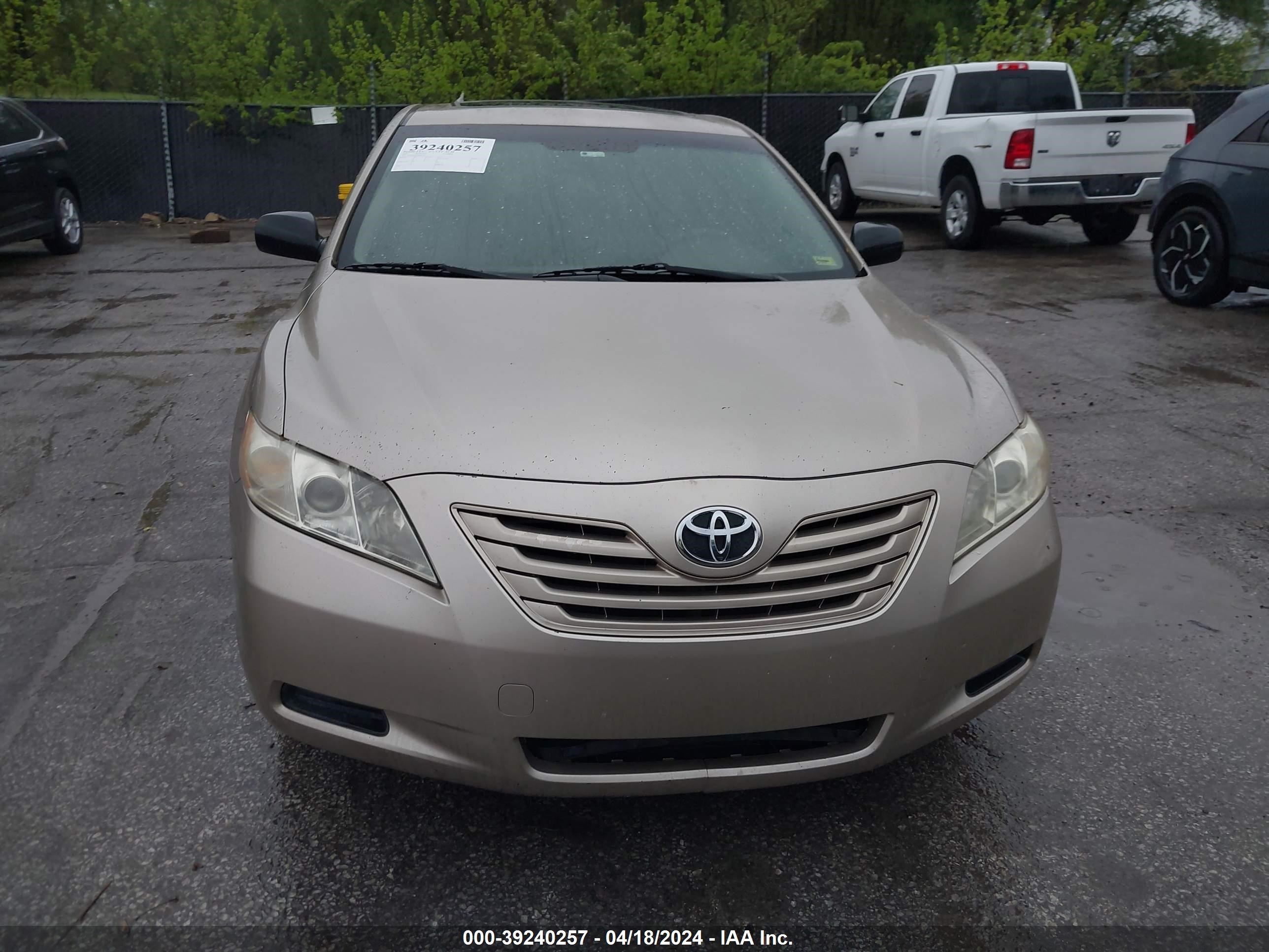 Photo 5 VIN: JTNBE46K673034782 - TOYOTA CAMRY 