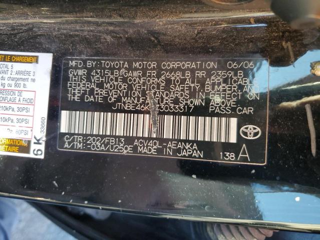 Photo 11 VIN: JTNBE46K773033317 - TOYOTA CAMRY 