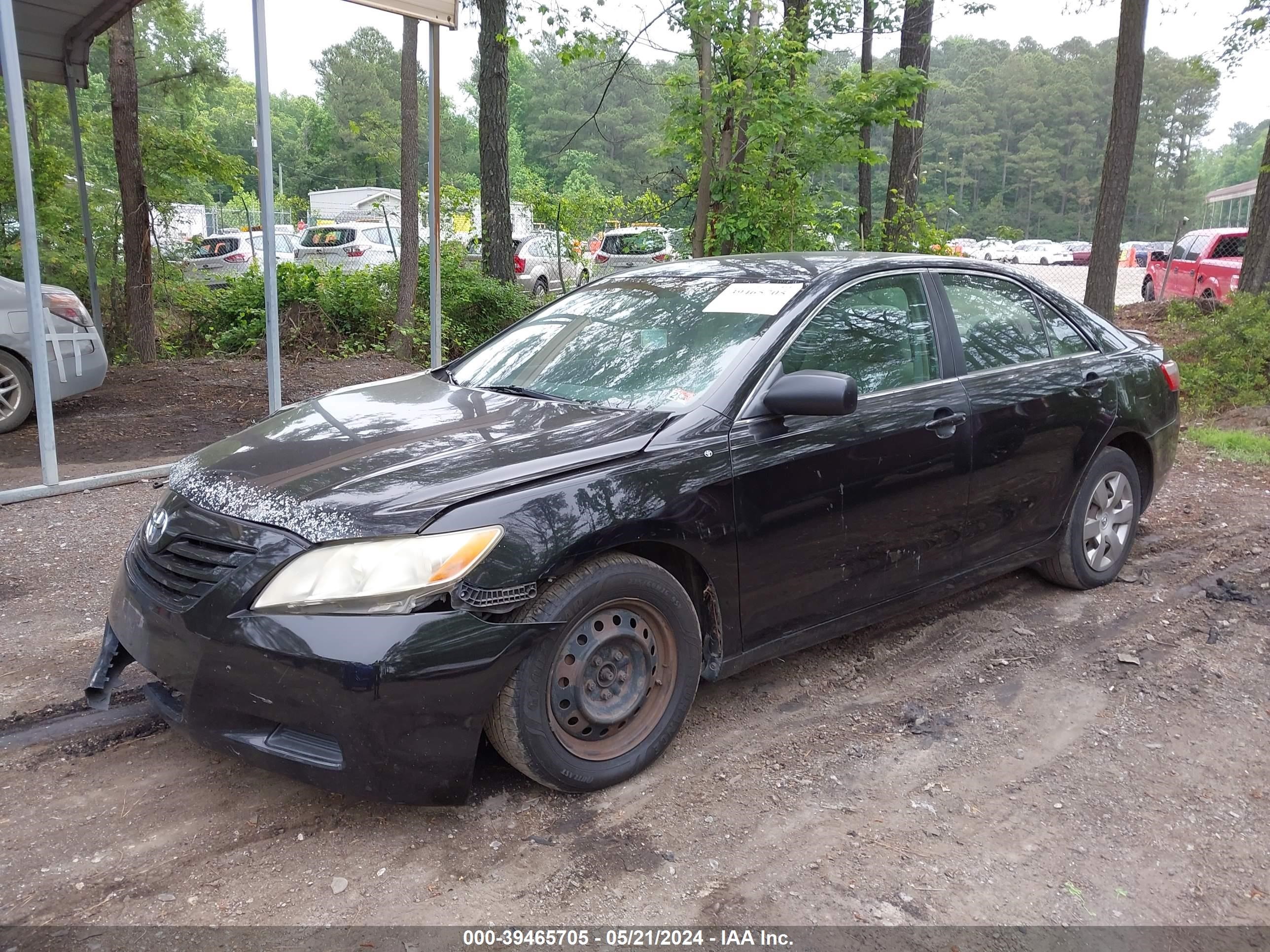 Photo 1 VIN: JTNBE46K773074126 - TOYOTA CAMRY 