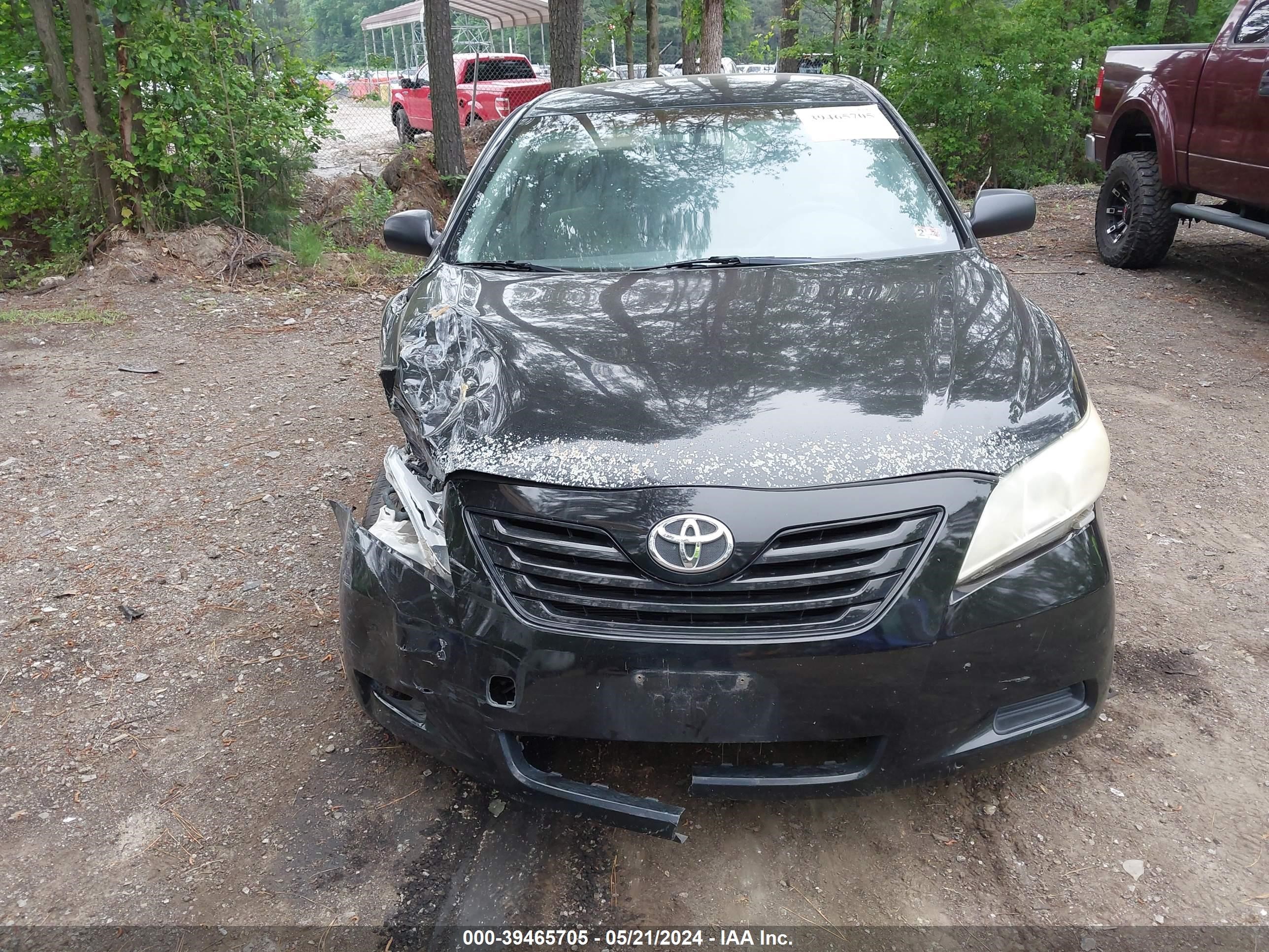 Photo 5 VIN: JTNBE46K773074126 - TOYOTA CAMRY 