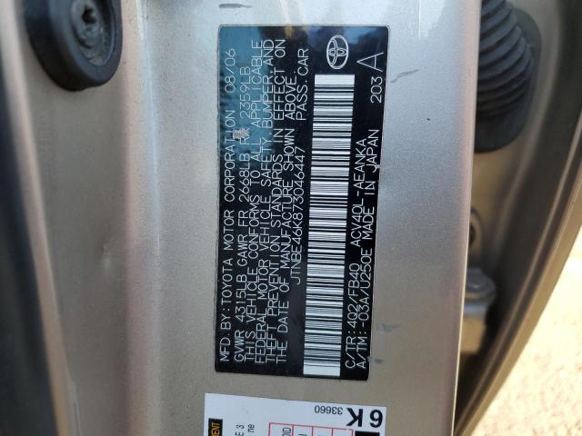 Photo 11 VIN: JTNBE46K873046447 - TOYOTA CAMRY 