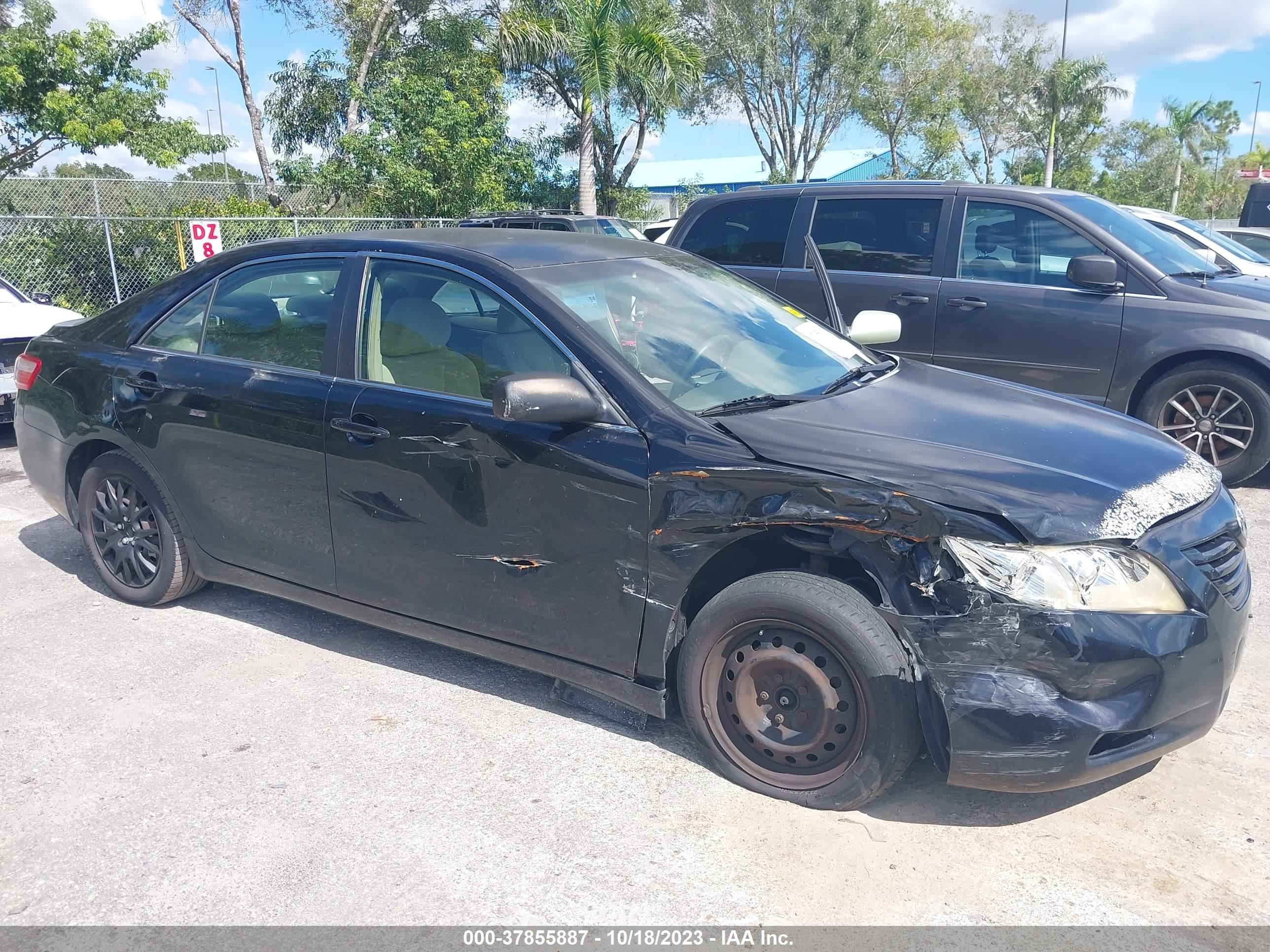 Photo 5 VIN: JTNBE46K873057710 - TOYOTA CAMRY 