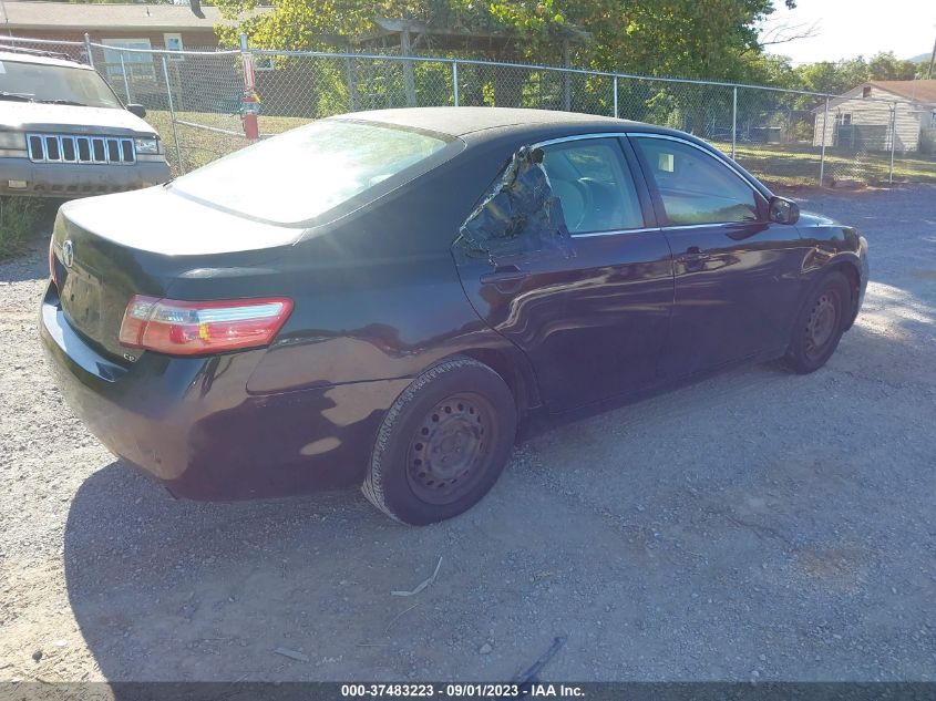 Photo 3 VIN: JTNBE46K873081134 - TOYOTA CAMRY 