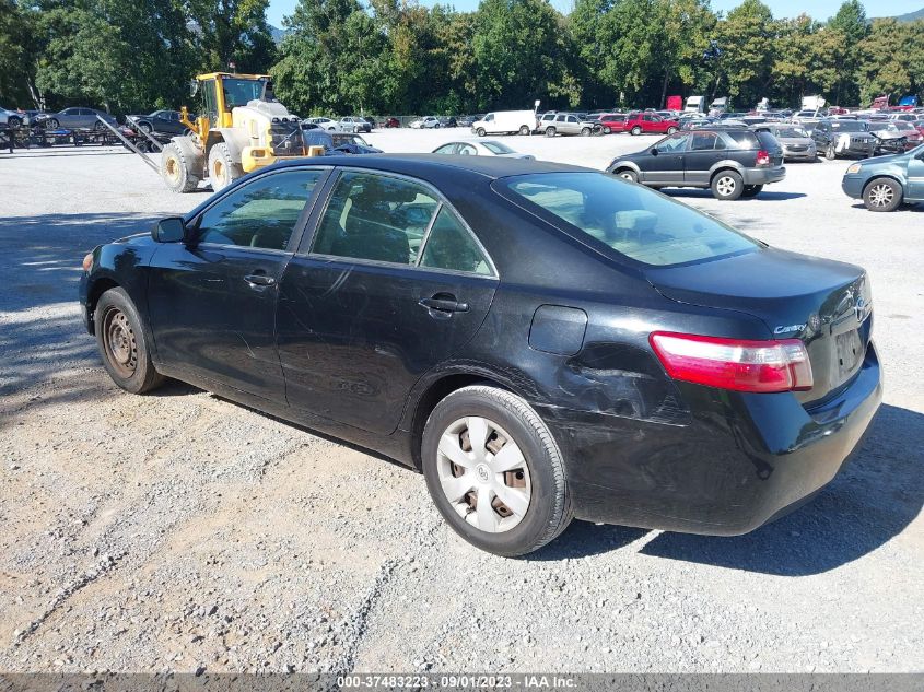 Photo 5 VIN: JTNBE46K873081134 - TOYOTA CAMRY 