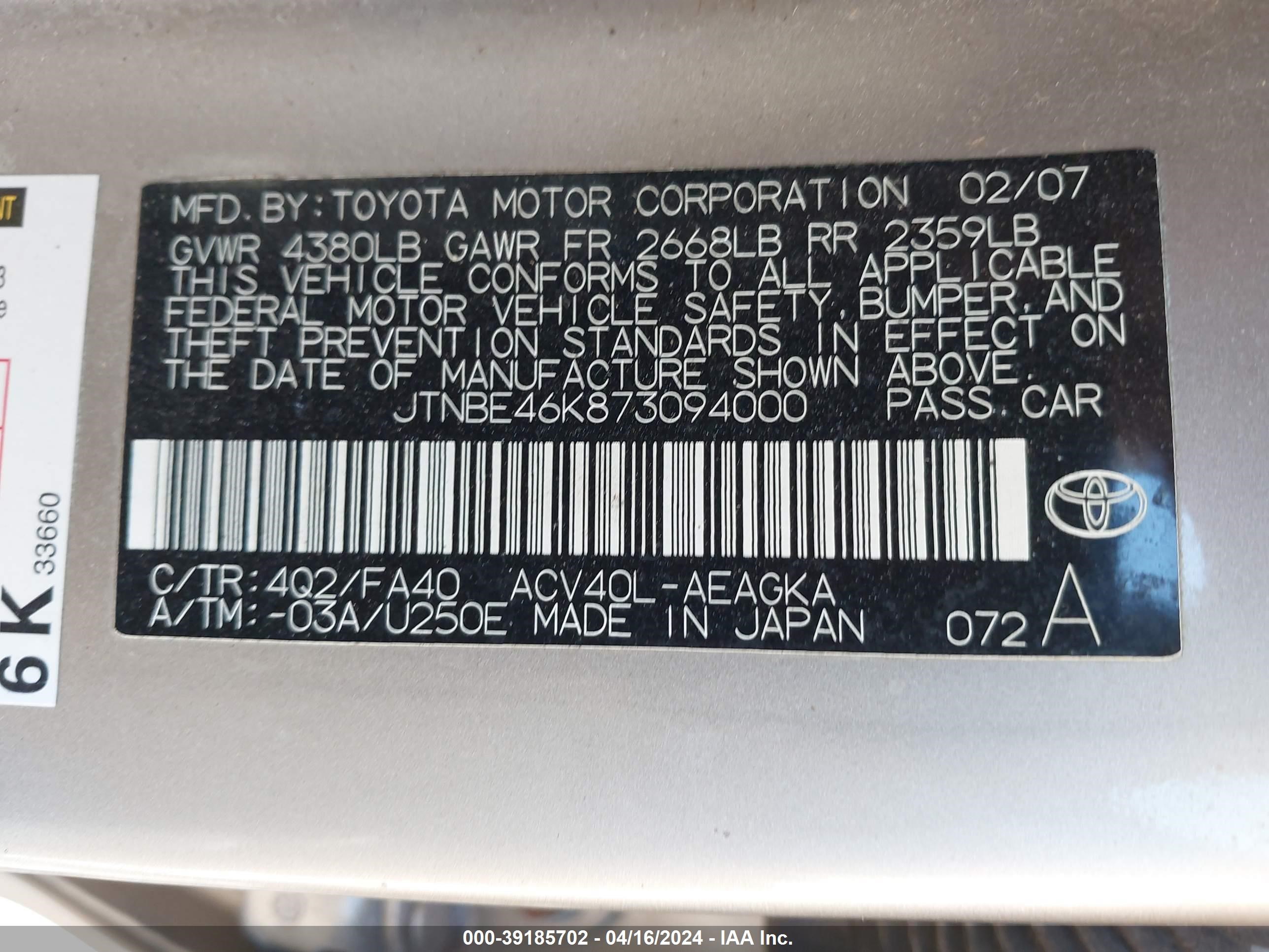 Photo 8 VIN: JTNBE46K873094000 - TOYOTA CAMRY 