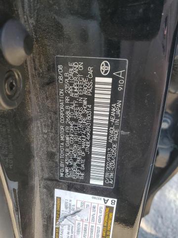 Photo 11 VIN: JTNBE46K893180314 - TOYOTA CAMRY 