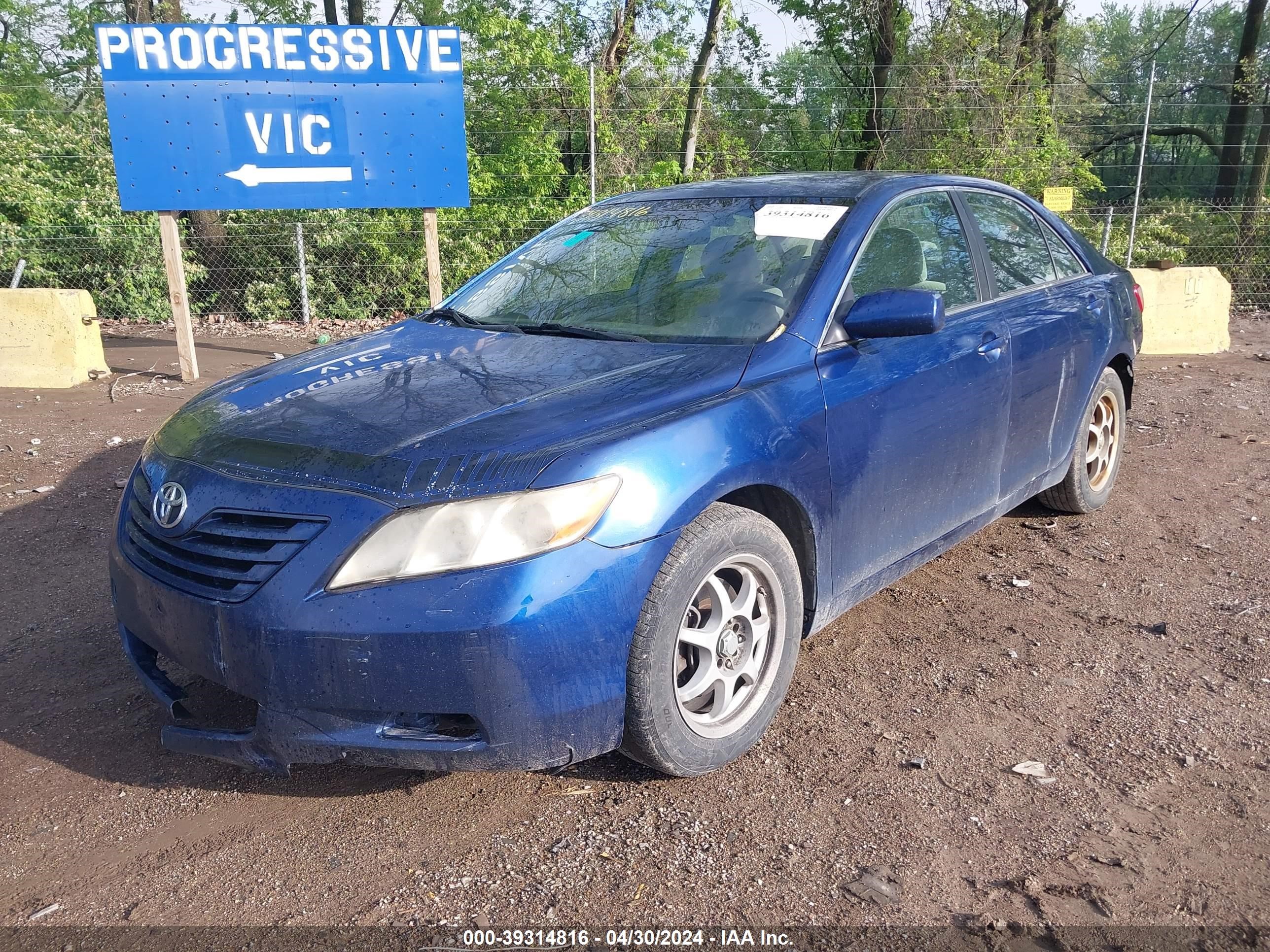 Photo 1 VIN: JTNBE46K973015255 - TOYOTA CAMRY 