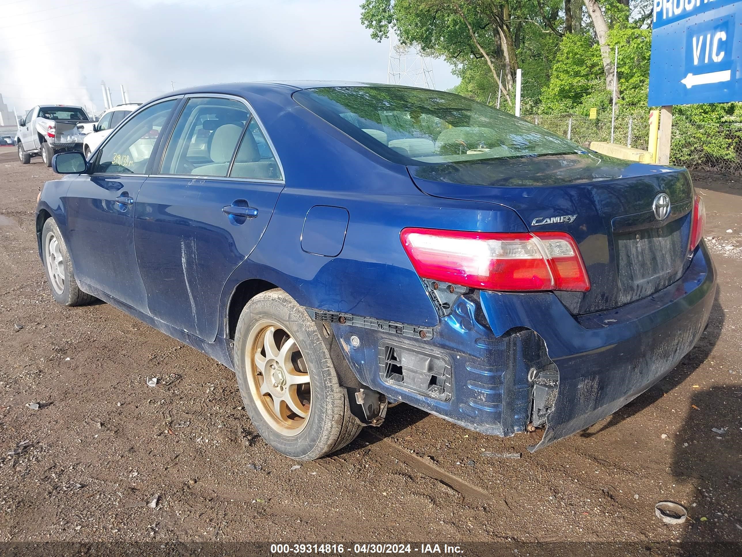 Photo 11 VIN: JTNBE46K973015255 - TOYOTA CAMRY 