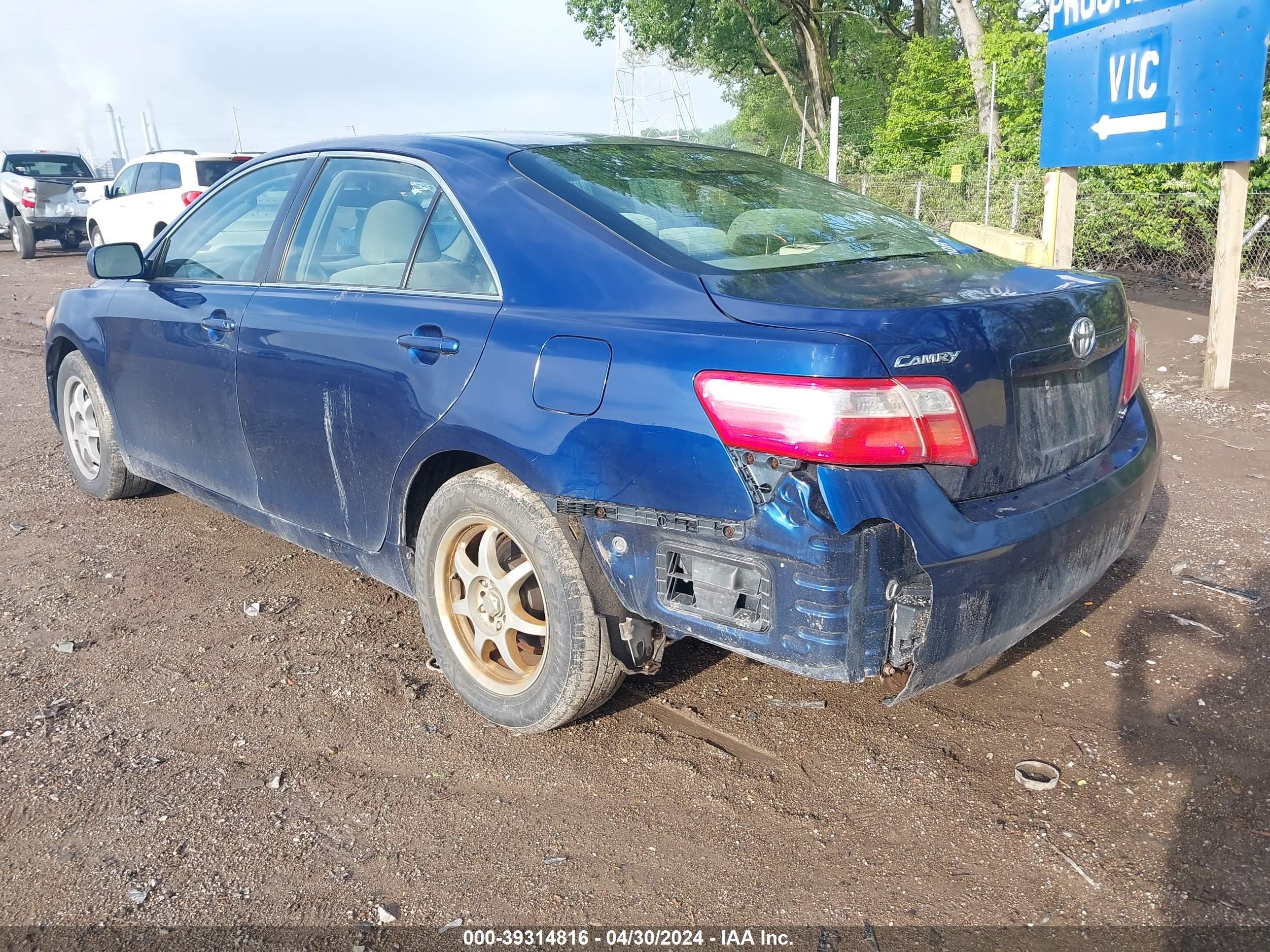 Photo 2 VIN: JTNBE46K973015255 - TOYOTA CAMRY 