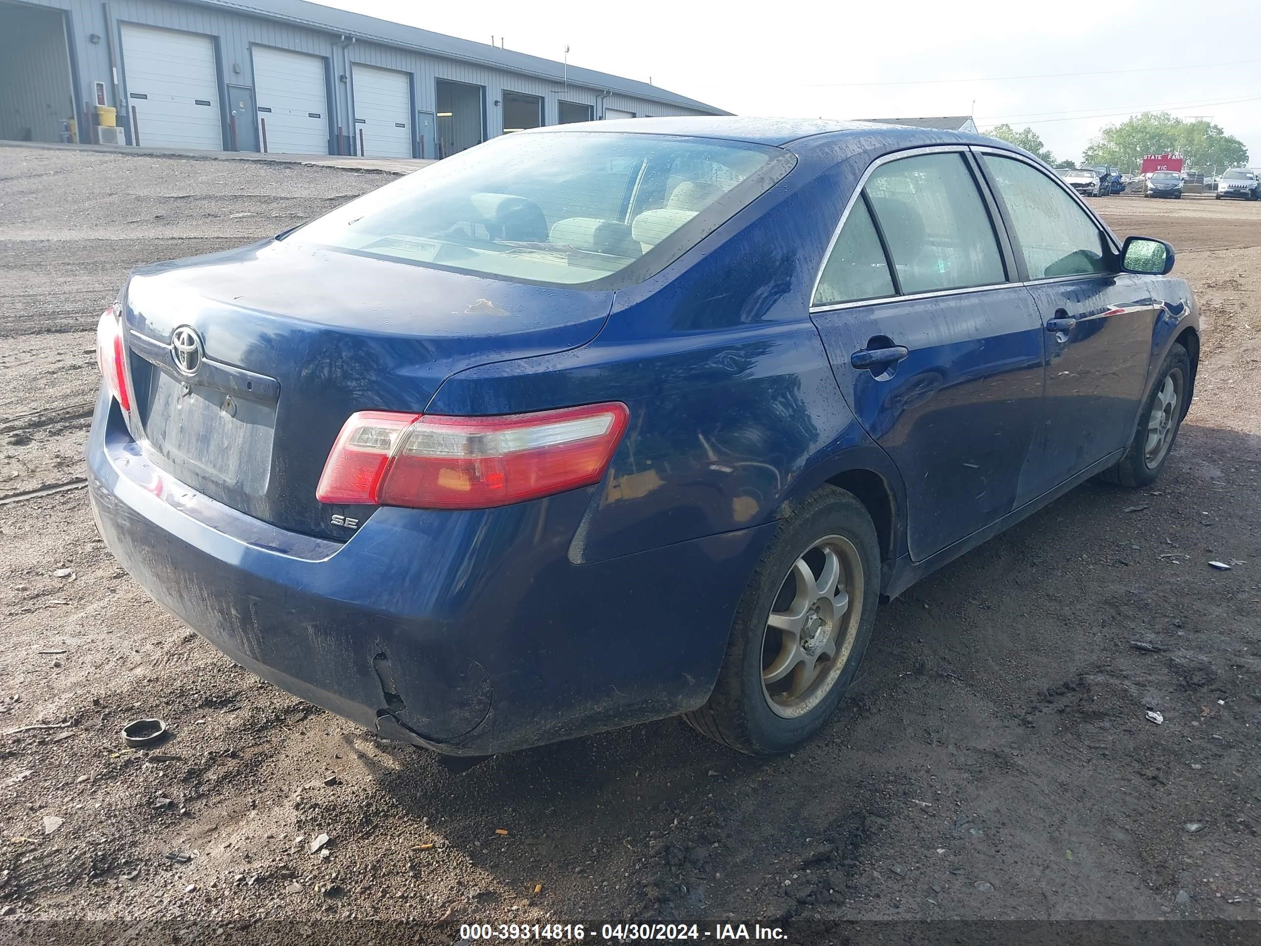 Photo 3 VIN: JTNBE46K973015255 - TOYOTA CAMRY 