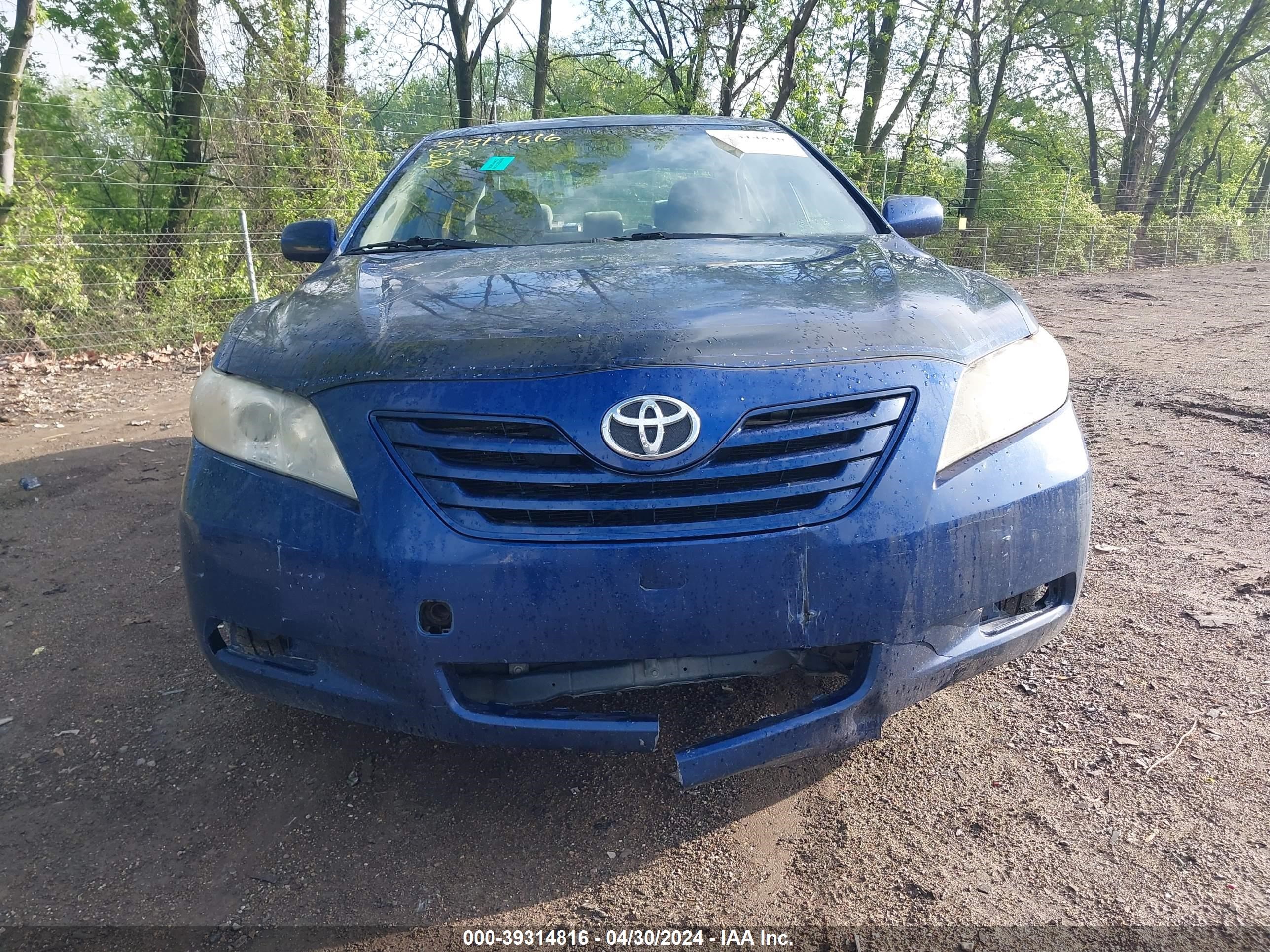 Photo 5 VIN: JTNBE46K973015255 - TOYOTA CAMRY 