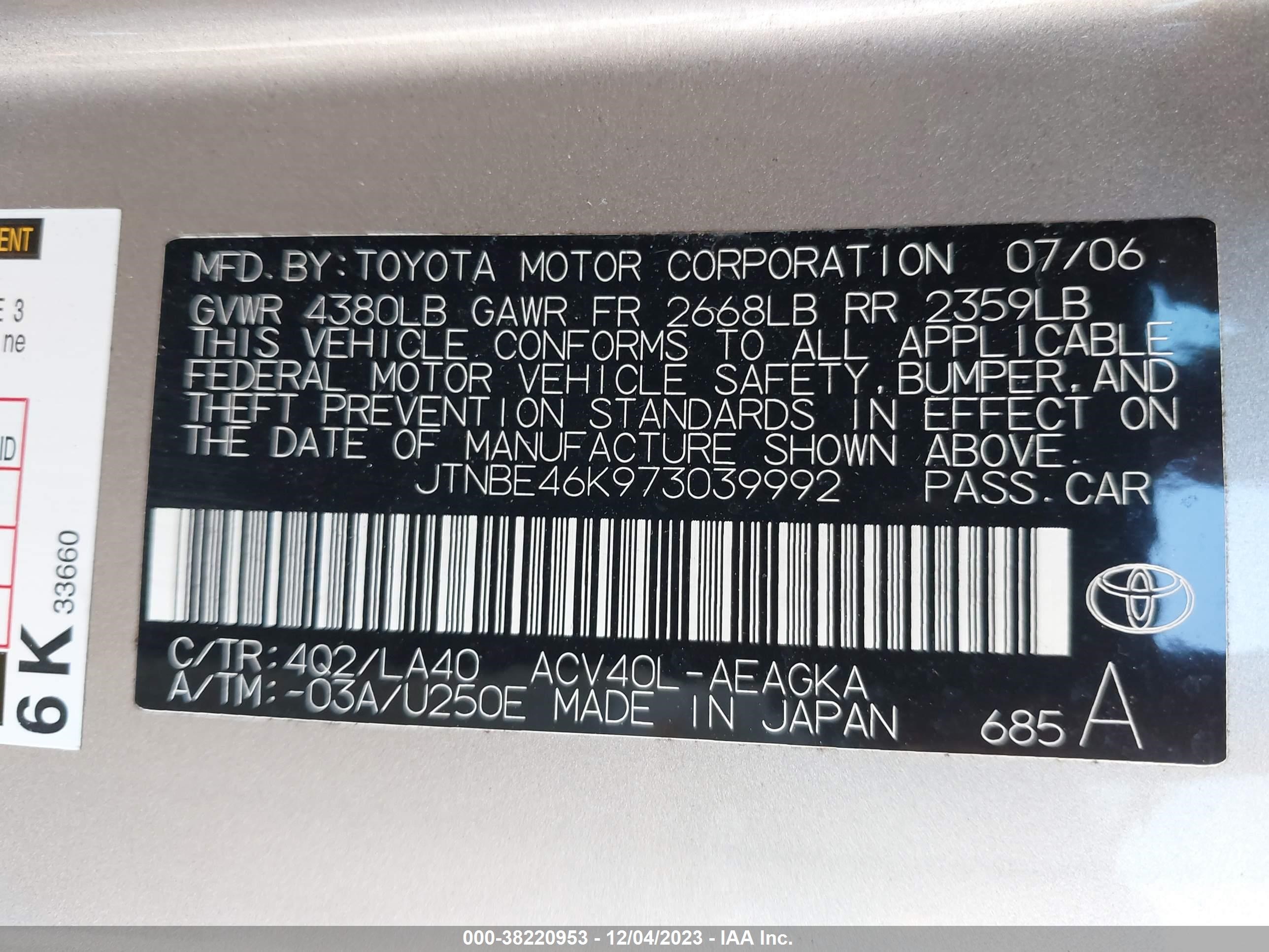 Photo 8 VIN: JTNBE46K973039992 - TOYOTA CAMRY 