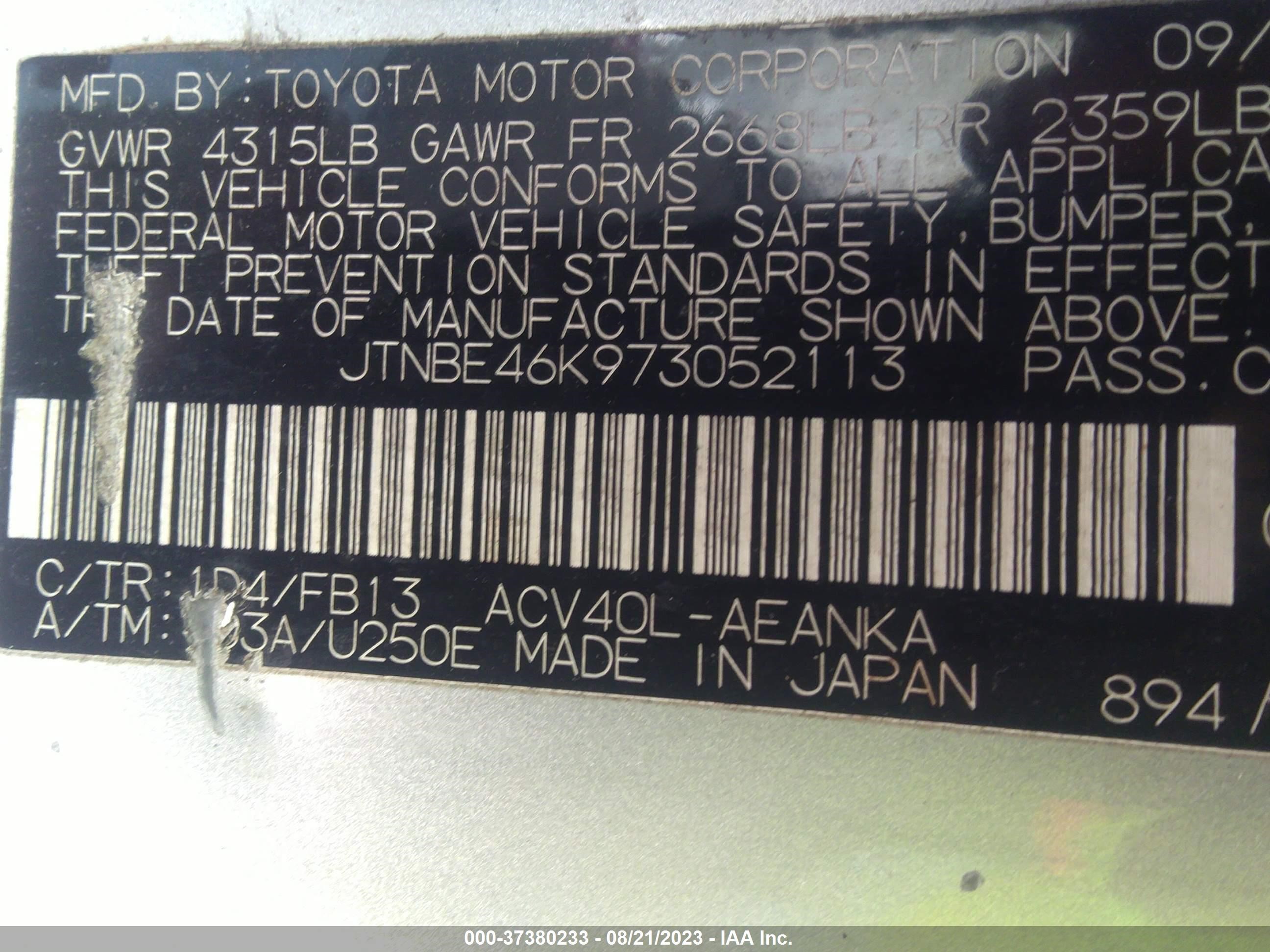 Photo 8 VIN: JTNBE46K973052113 - TOYOTA CAMRY 