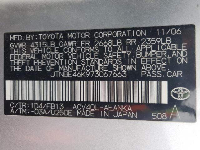 Photo 11 VIN: JTNBE46K973067663 - TOYOTA CAMRY 