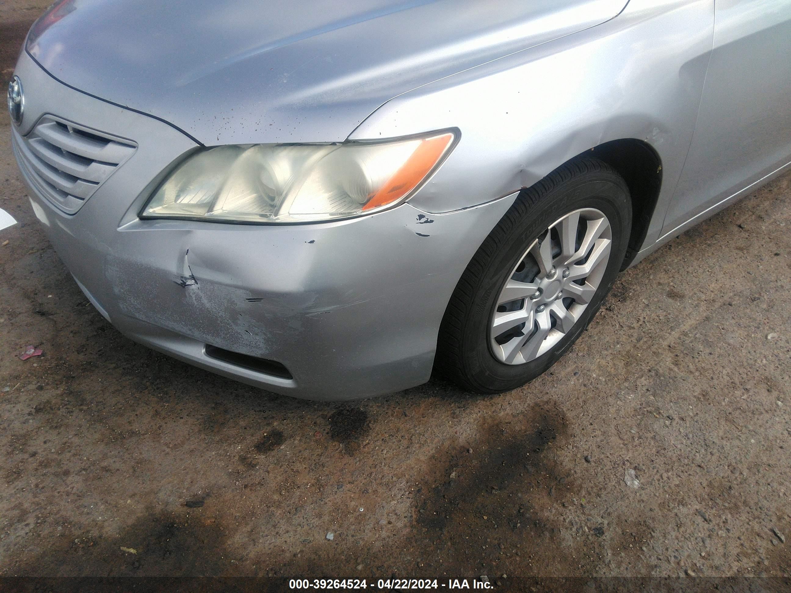 Photo 5 VIN: JTNBE46K973093003 - TOYOTA CAMRY 