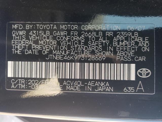 Photo 11 VIN: JTNBE46K973128669 - TOYOTA CAMRY 