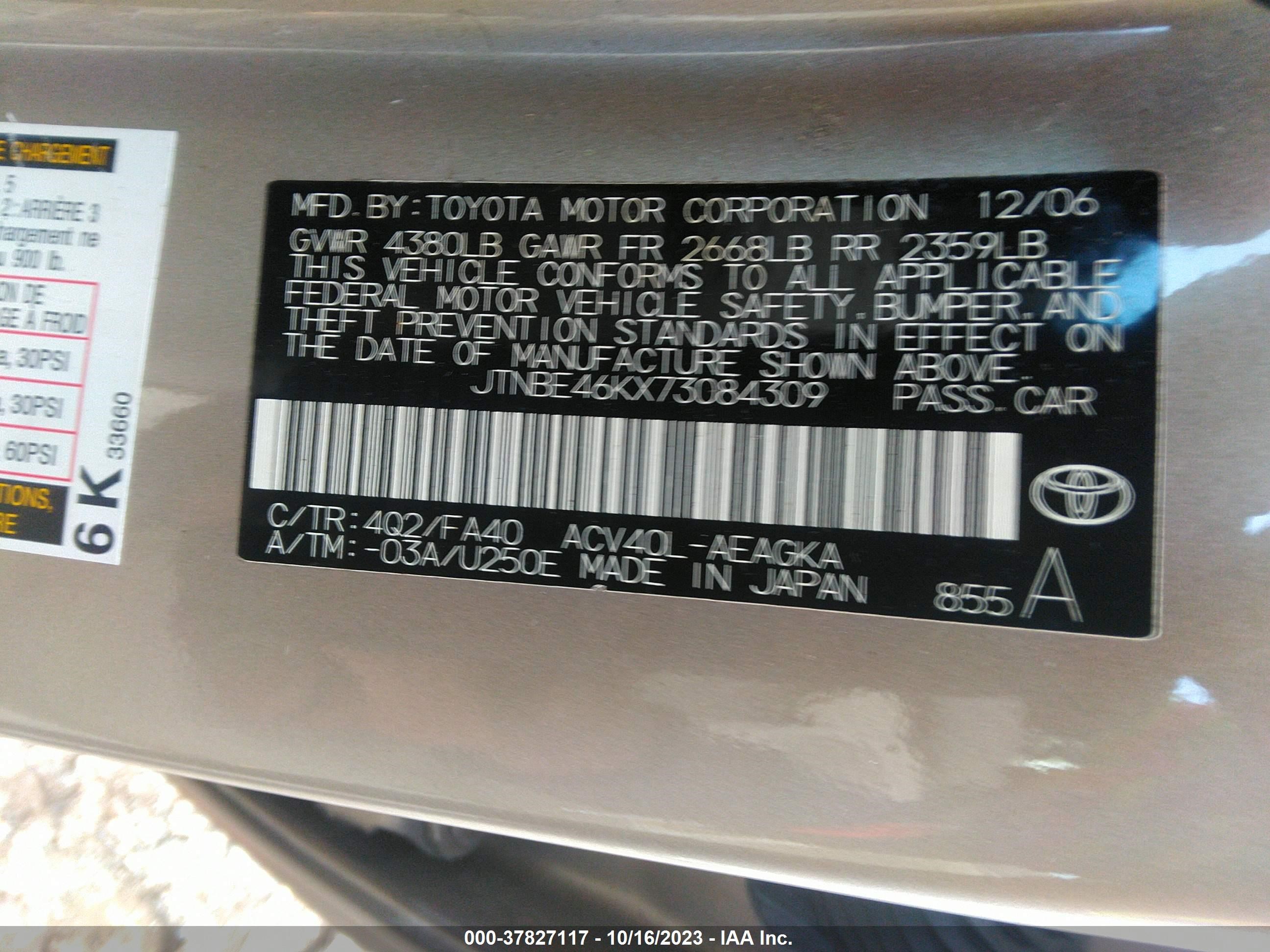 Photo 8 VIN: JTNBE46KX73084309 - TOYOTA CAMRY 