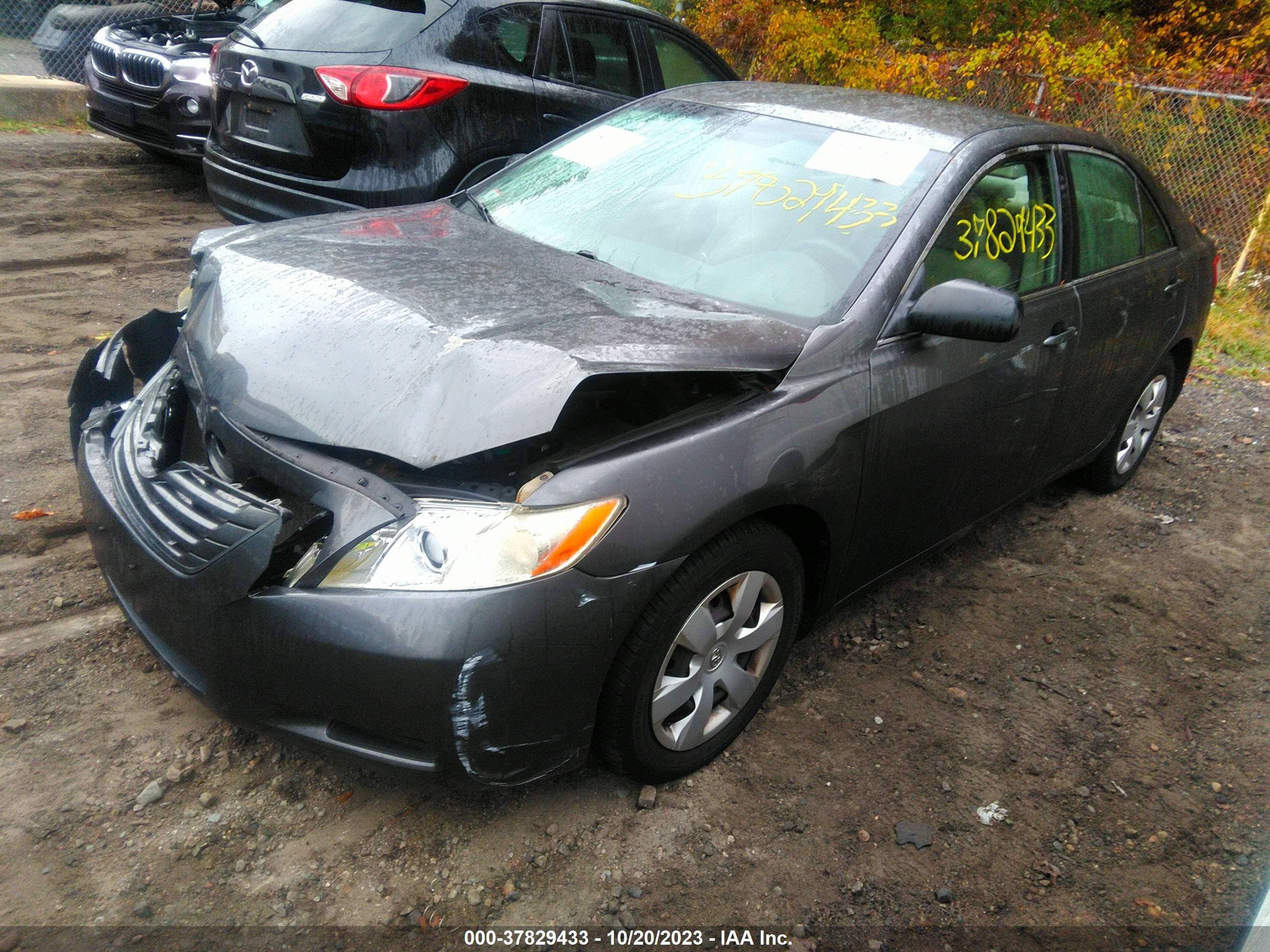 Photo 1 VIN: JTNBE46KX73084844 - TOYOTA CAMRY 