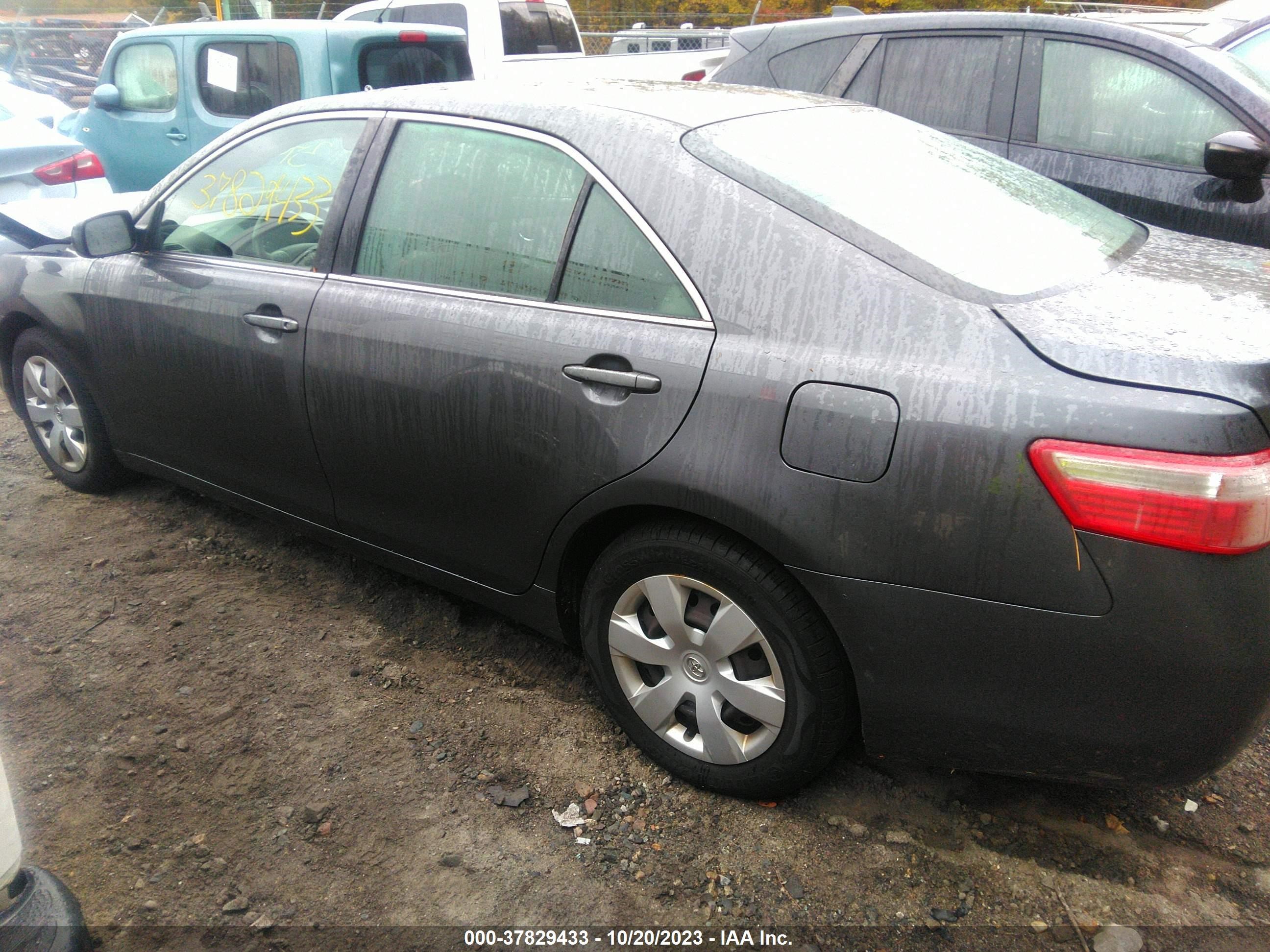 Photo 13 VIN: JTNBE46KX73084844 - TOYOTA CAMRY 