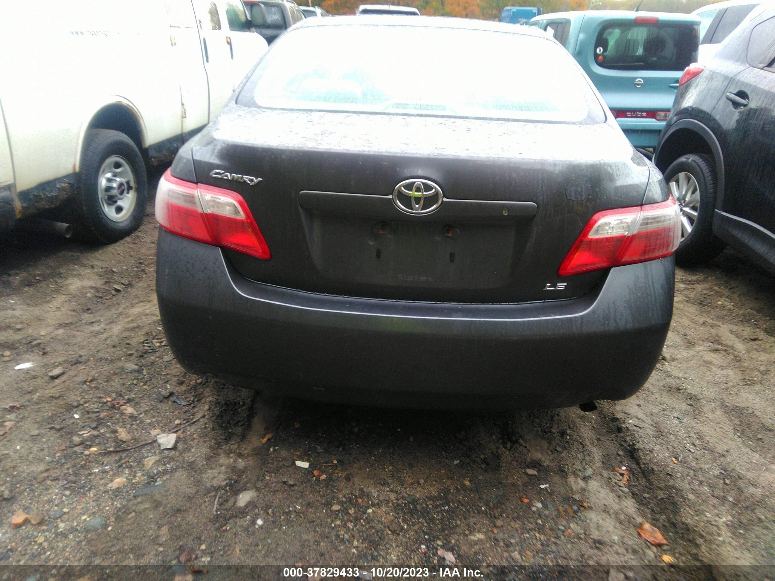 Photo 15 VIN: JTNBE46KX73084844 - TOYOTA CAMRY 