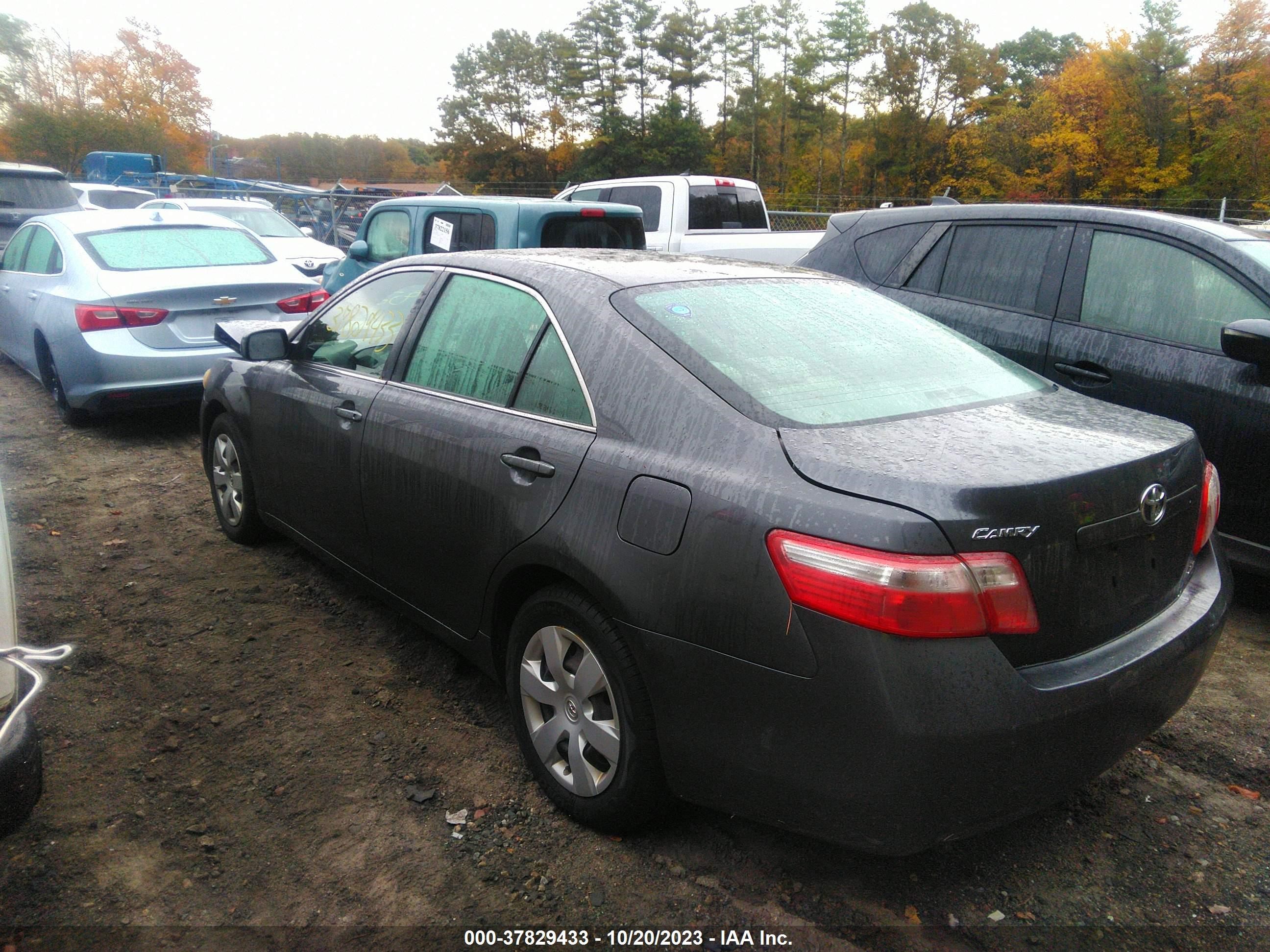 Photo 2 VIN: JTNBE46KX73084844 - TOYOTA CAMRY 