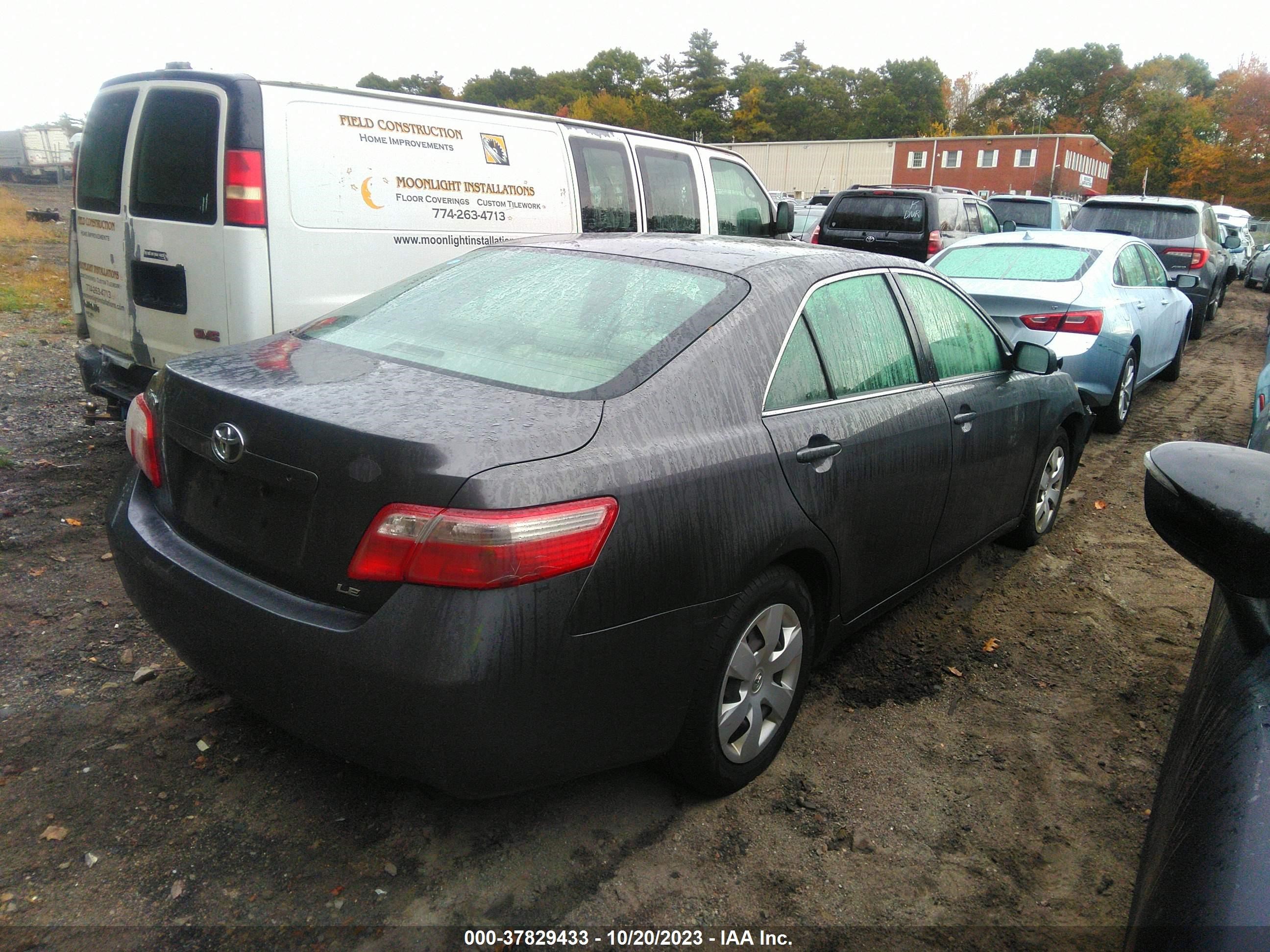 Photo 3 VIN: JTNBE46KX73084844 - TOYOTA CAMRY 