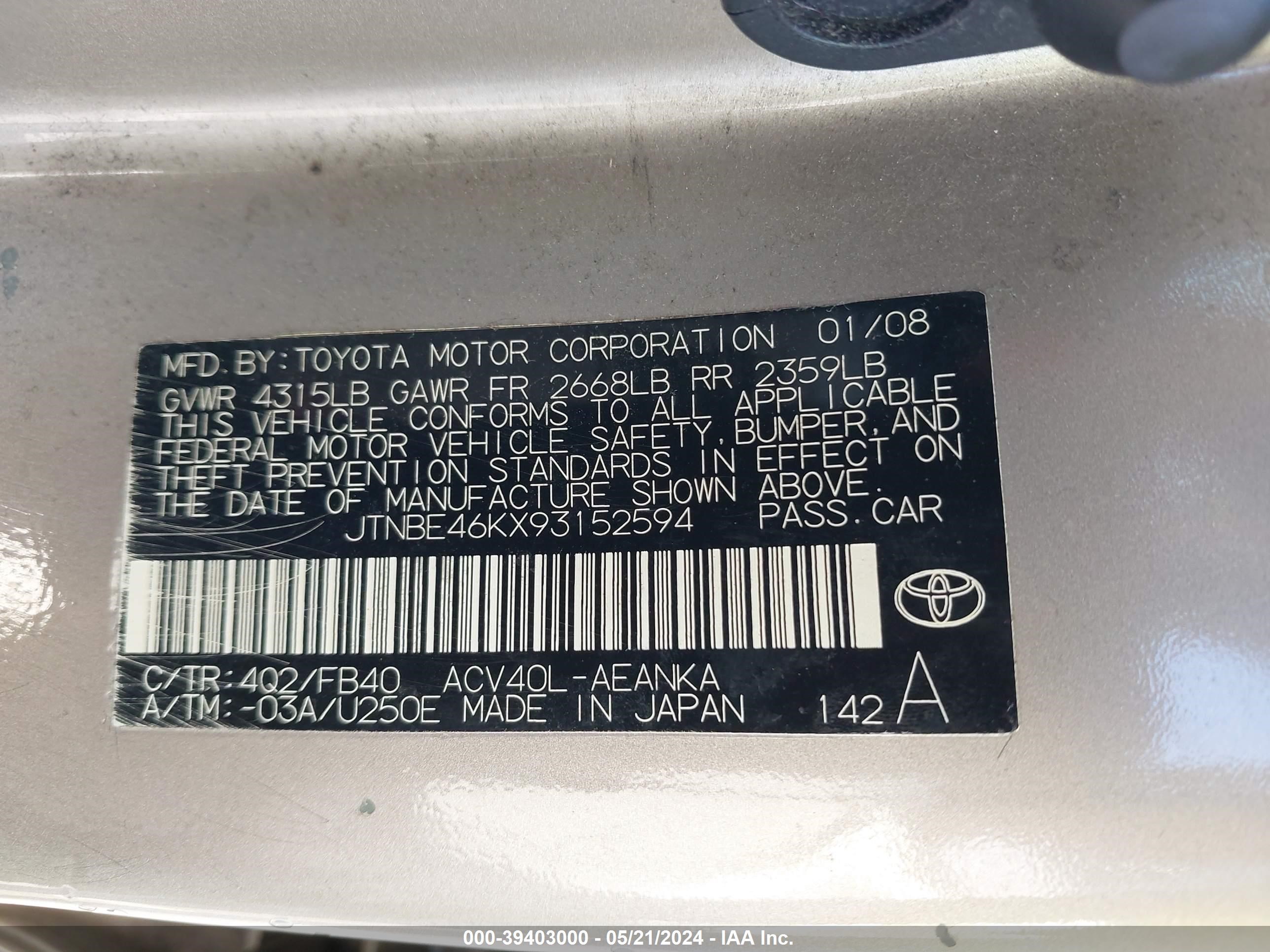 Photo 8 VIN: JTNBE46KX93152594 - TOYOTA CAMRY 