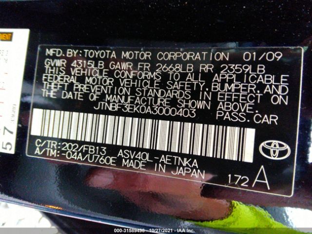 Photo 8 VIN: JTNBF3EK0A3000403 - TOYOTA CAMRY 