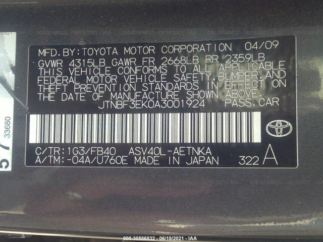 Photo 8 VIN: JTNBF3EK0A3001924 - TOYOTA CAMRY 