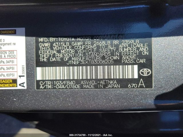 Photo 8 VIN: JTNBF3EK1B3008205 - TOYOTA CAMRY 