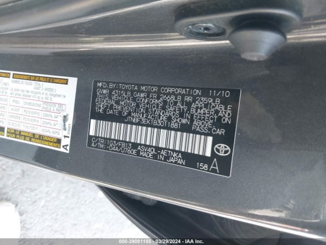 Photo 8 VIN: JTNBF3EK1B3011881 - TOYOTA CAMRY 