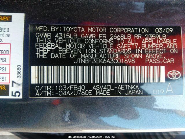 Photo 8 VIN: JTNBF3EK6A3001698 - TOYOTA CAMRY 