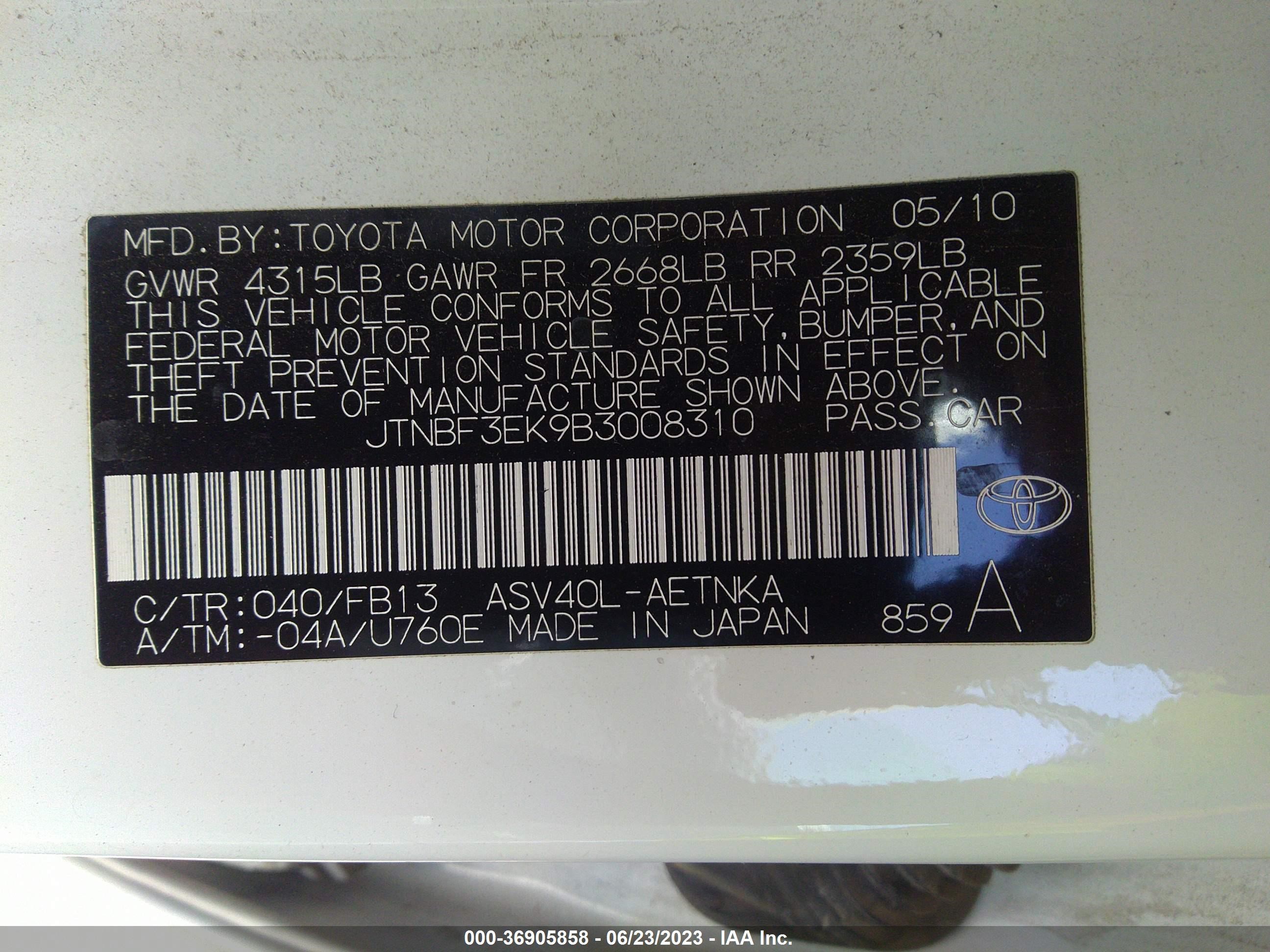 Photo 8 VIN: JTNBF3EK9B3008310 - TOYOTA CAMRY 