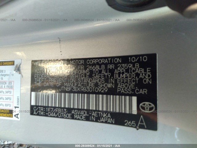 Photo 8 VIN: JTNBF3EK9B3010929 - TOYOTA CAMRY 