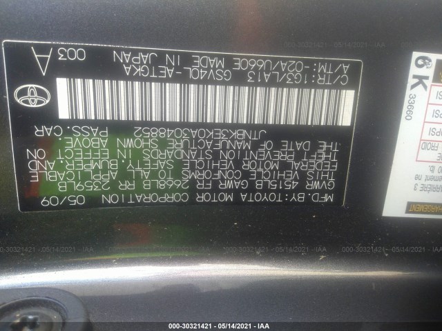 Photo 8 VIN: JTNBK3EK0A3048852 - TOYOTA CAMRY 