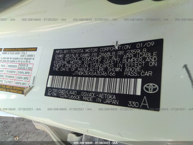 Photo 8 VIN: JTNBK3EK6A3046166 - TOYOTA CAMRY 