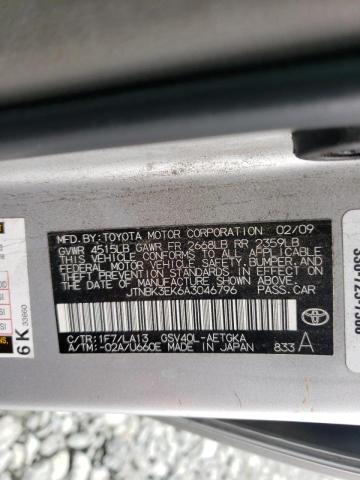 Photo 11 VIN: JTNBK3EK6A3046796 - TOYOTA CAMRY SE 