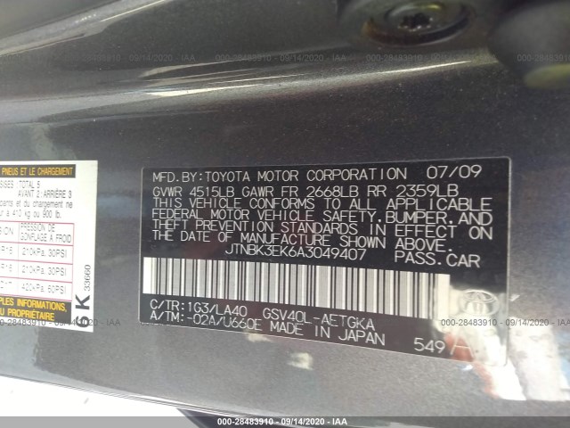 Photo 8 VIN: JTNBK3EK6A3049407 - TOYOTA CAMRY 