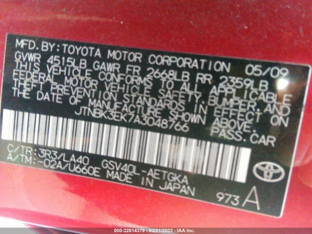 Photo 8 VIN: JTNBK3EK7A3048766 - TOYOTA CAMRY 