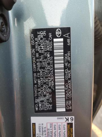 Photo 11 VIN: JTNBK3EK9A3047876 - TOYOTA CAMRY 