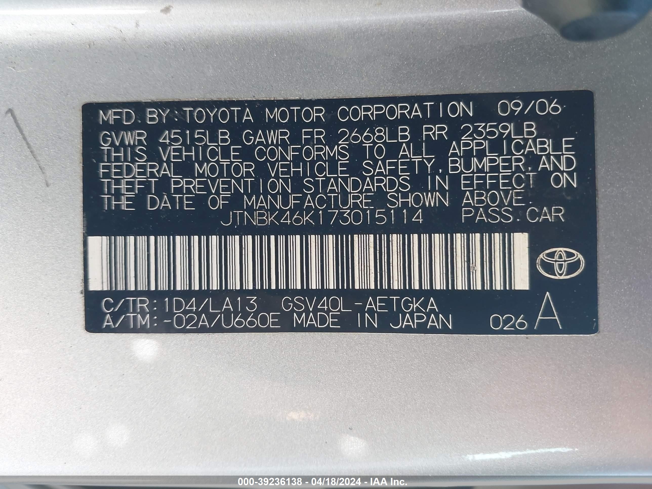 Photo 8 VIN: JTNBK46K173015114 - TOYOTA CAMRY 