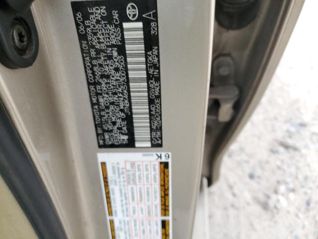 Photo 11 VIN: JTNBK46K573007503 - TOYOTA CAMRY 