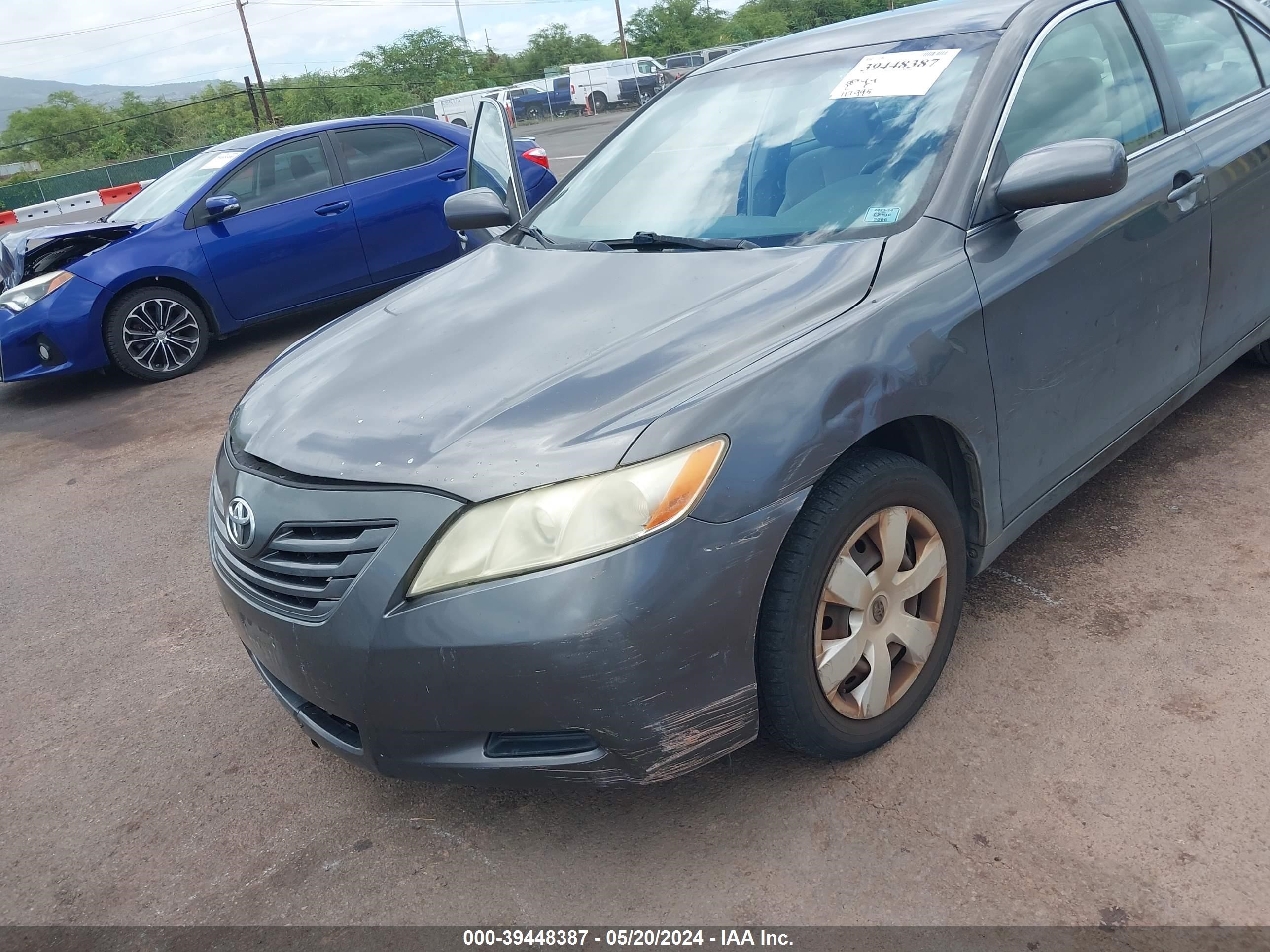 Photo 5 VIN: JTNBK46K673012015 - TOYOTA CAMRY 