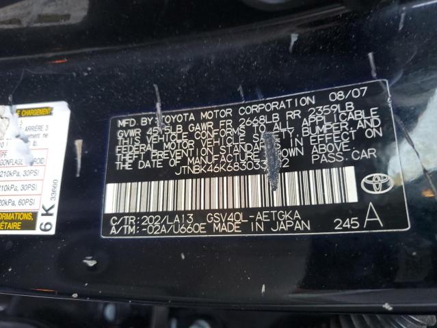 Photo 11 VIN: JTNBK46K683033092 - TOYOTA CAMRY LE 