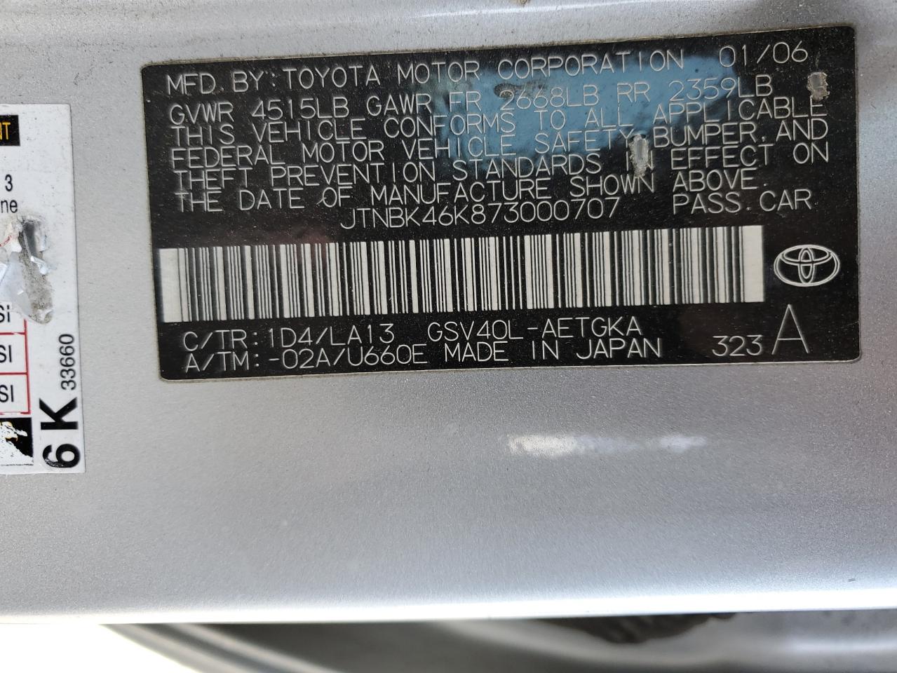 Photo 11 VIN: JTNBK46K873000707 - TOYOTA CAMRY 