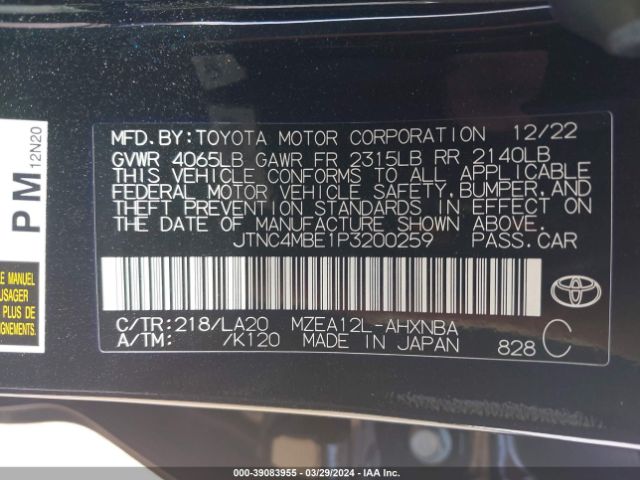 Photo 8 VIN: JTNC4MBE1P3200259 - TOYOTA COROLLA 