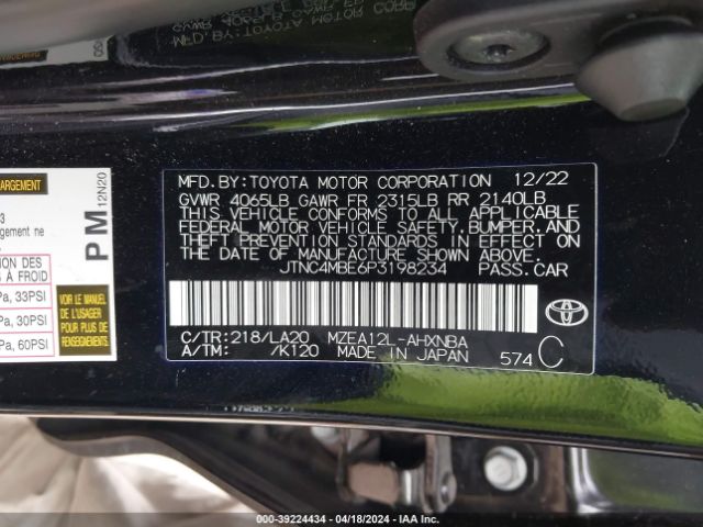 Photo 8 VIN: JTNC4MBE6P3198234 - TOYOTA COROLLA 