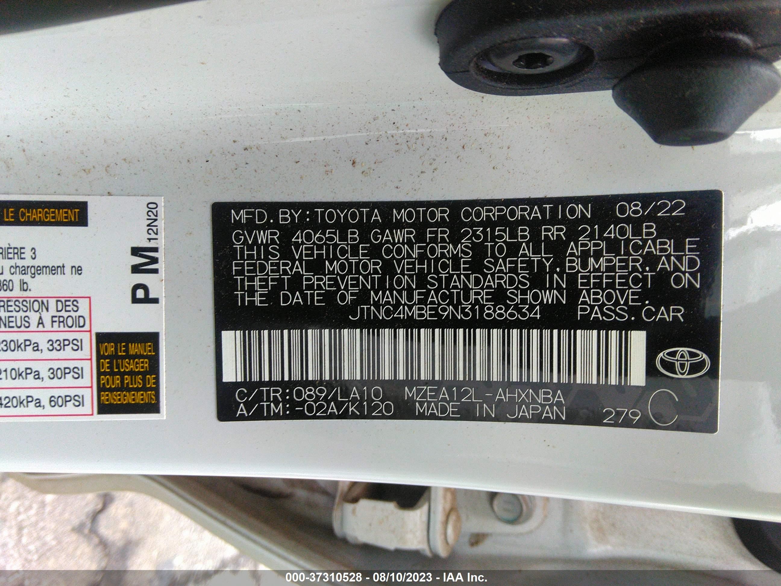 Photo 8 VIN: JTNC4MBE9N3188634 - TOYOTA COROLLA 